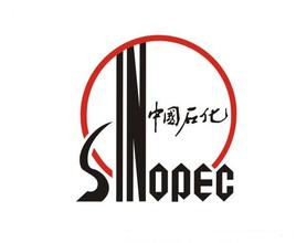 中國石化（基礎(chǔ)油供應商）